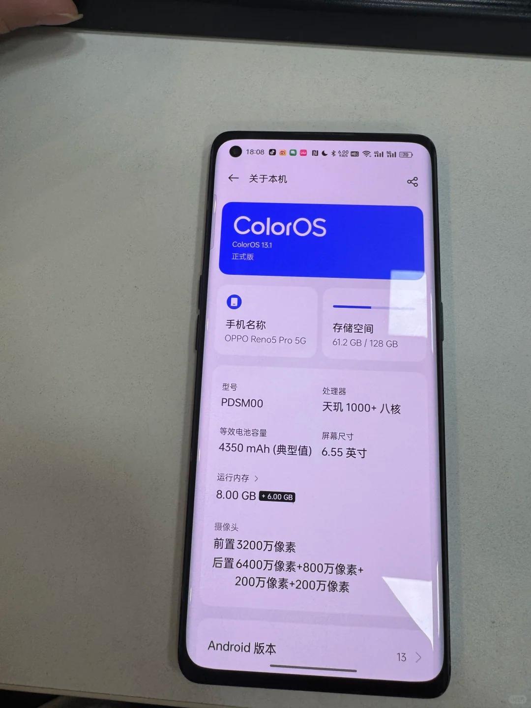 至今用得最久的一部国产手机你们国产手机最长时间一句多长？感觉现在国产手机也挺耐