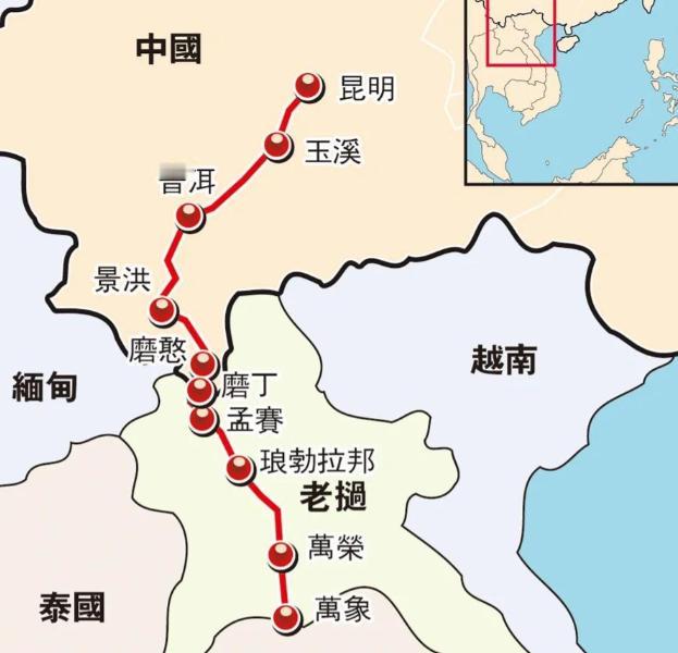 中老铁路给了老挝发展的资本！中老铁路开通时，老挝前总理在现场接受采访，都激动
