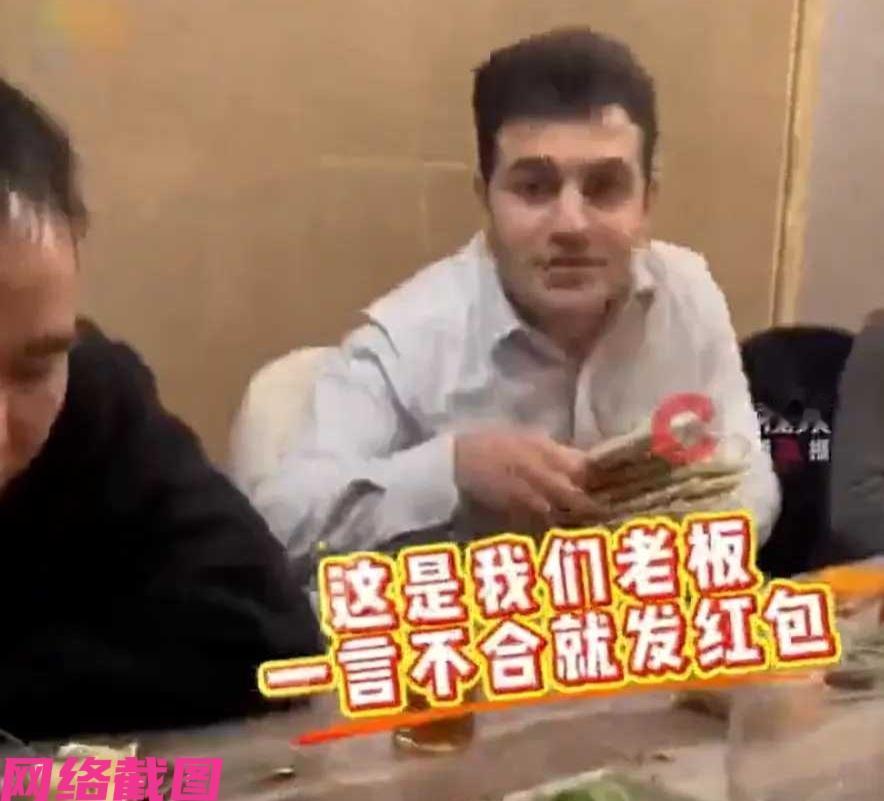 浙江义乌有女子所在的公司老板是名老外，这里还看到老外发年终奖有特别。原来这家