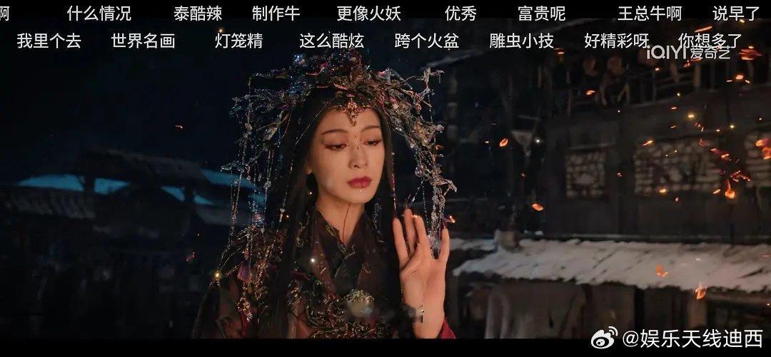 王权富贵：『你的废话，太多了』好看就是好看，电影质感，打戏一流，特效一流