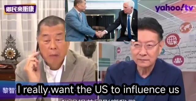 井底之蛙！看了黎智英多年前的采访，他是真的相信中国会在贸易战中输得很惨。认为特朗