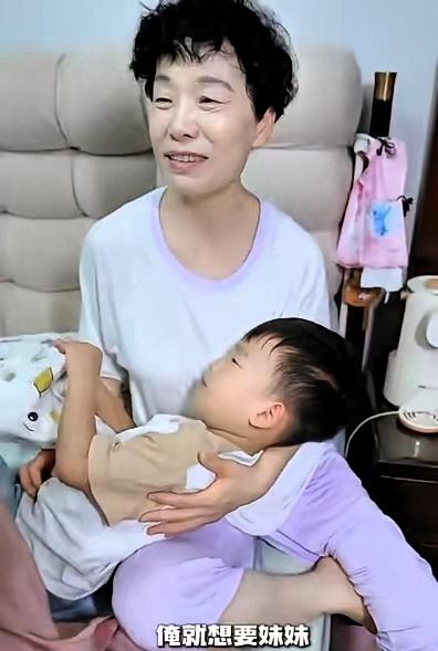 感觉麦小登的婆婆真是太累了！​本来以为有两个孙子已经够了。可是小登又怀了。大儿