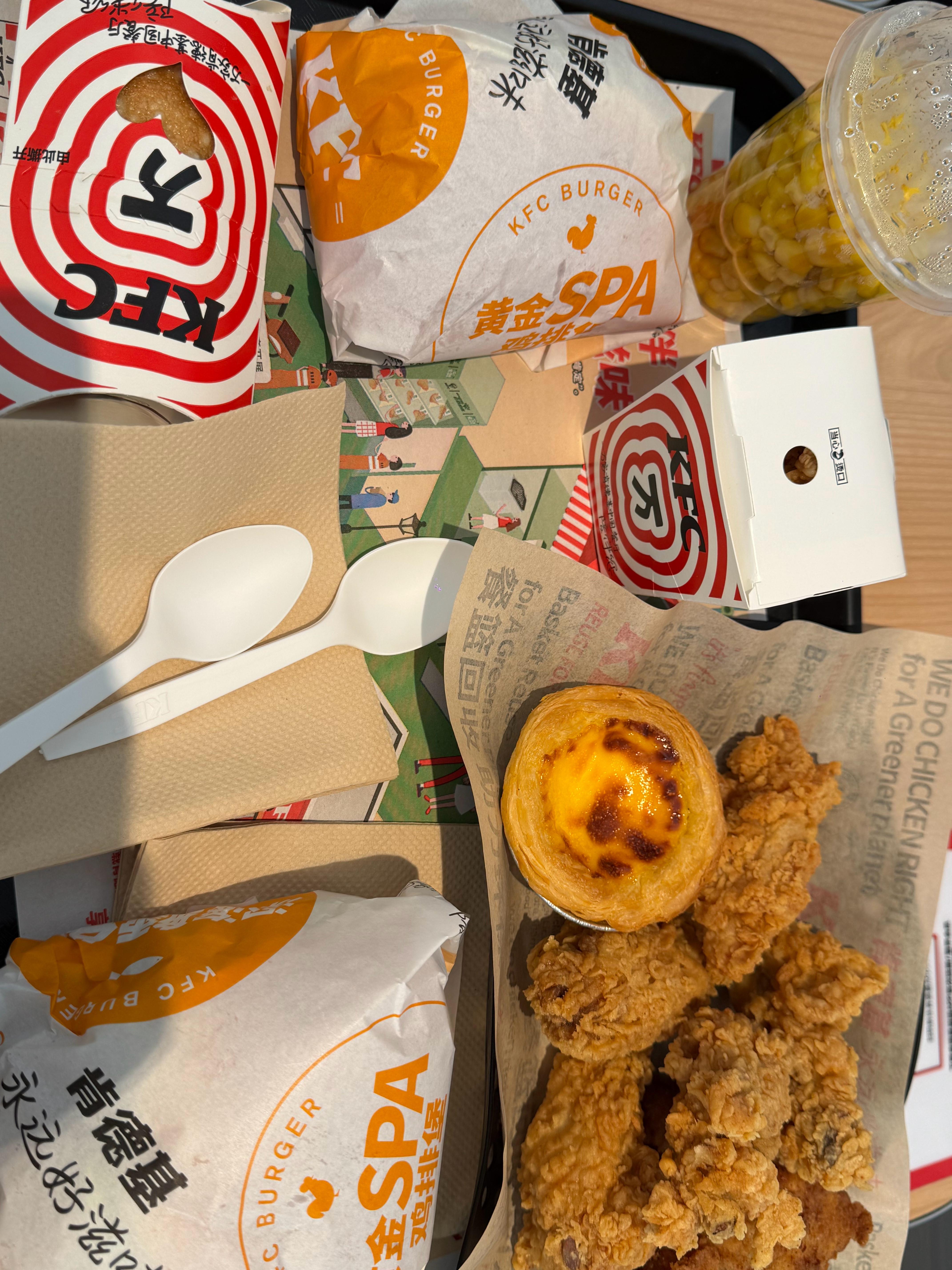 诶呦大半夜我真的好饿不能我自己饿分享出来馋馋你们😋