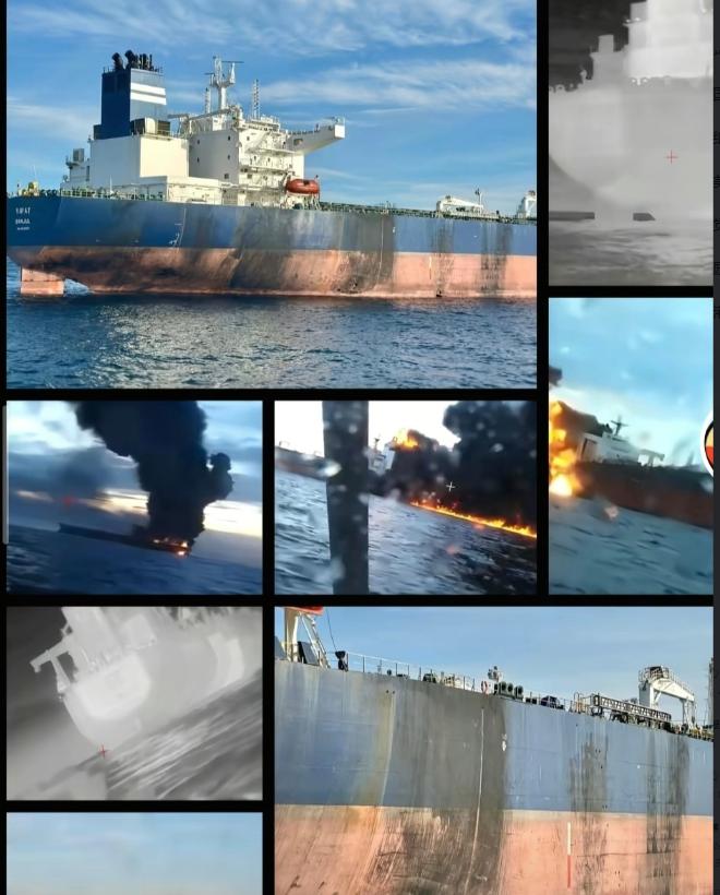 12月1日，土耳其外交部声明：“土耳其对11月28日在黑海发生的，针对悬挂冈比亚