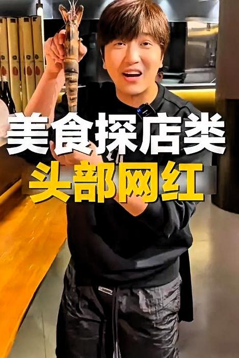 4000万粉丝的美食头部网红，竟然把买名牌包的钱，全算在了公司账上。更绝的是