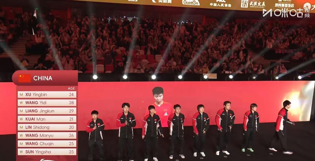 第一盘王楚钦/孙颖莎11-4领先户上隼辅/张本美和！比赛开始几分还是比较胶着，