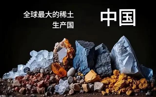 谁能想到，浙江一家企业竟让员工用行李箱藏带战略磁铁，一趟趟偷运出境！把国家战略王