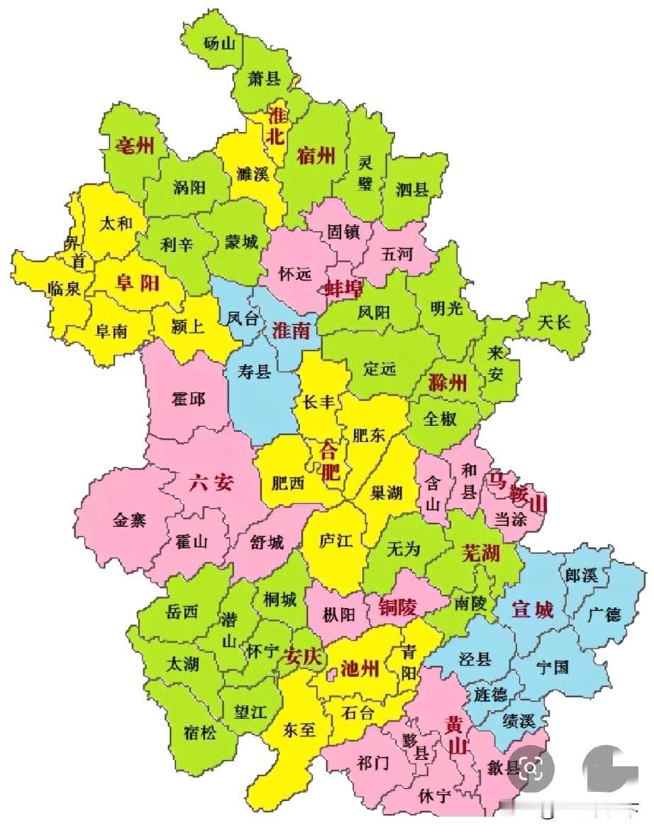 安徽的发展外省人能看到，就一部分安徽人自己爱唱衰安徽省近年来也是网络热门省份，