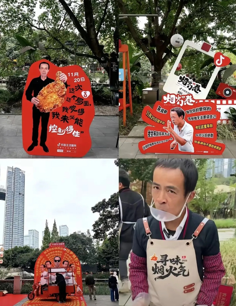 到底谁给鸡排哥出的馊点子？原来景德镇的万人空巷场景没有了，鸡排哥在成都巡炸变成