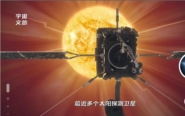 日冕抛射对3I/ATLAS会有什么影响近期，太阳活动再次成为全球天文界关注的