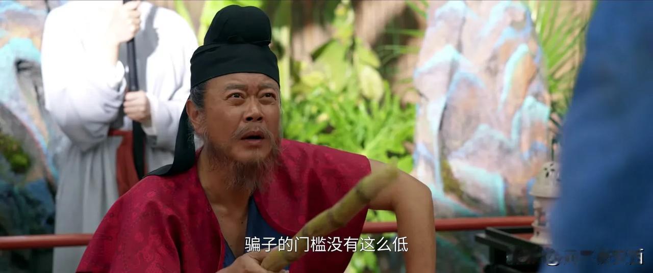 吃皇粮也分正式和替补？明清时代的禀生制度挺好玩，所谓禀生就是考中秀才后，能够享受