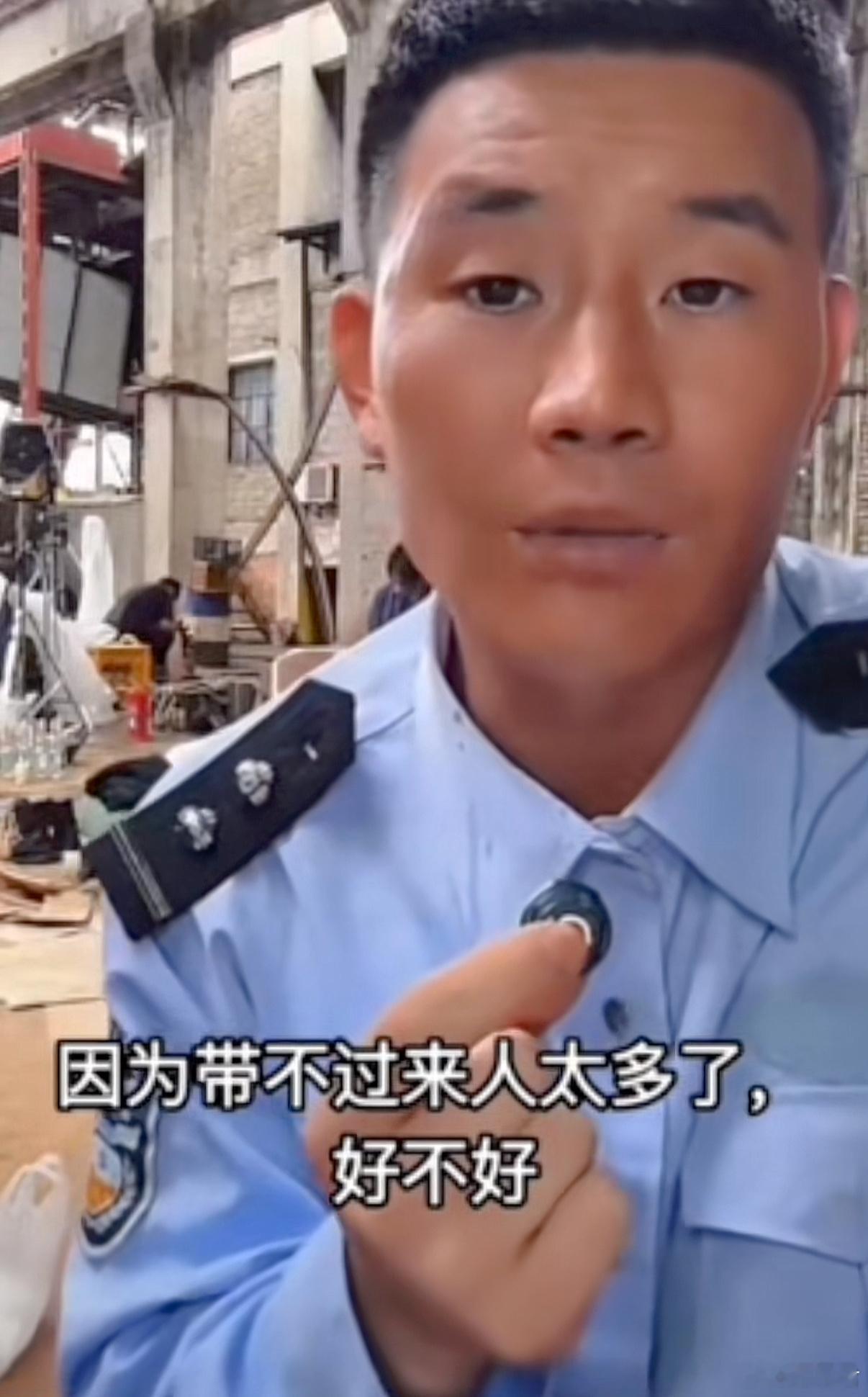嘎子哥谢孟伟新电影戏份将被拿掉一个字该！两个字活该！三个字真活该！穿着警服卖着廉