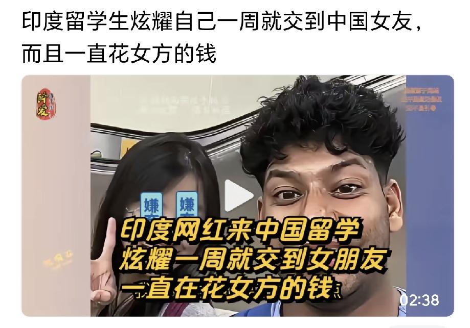 还能说什么？怒其不争吧。
