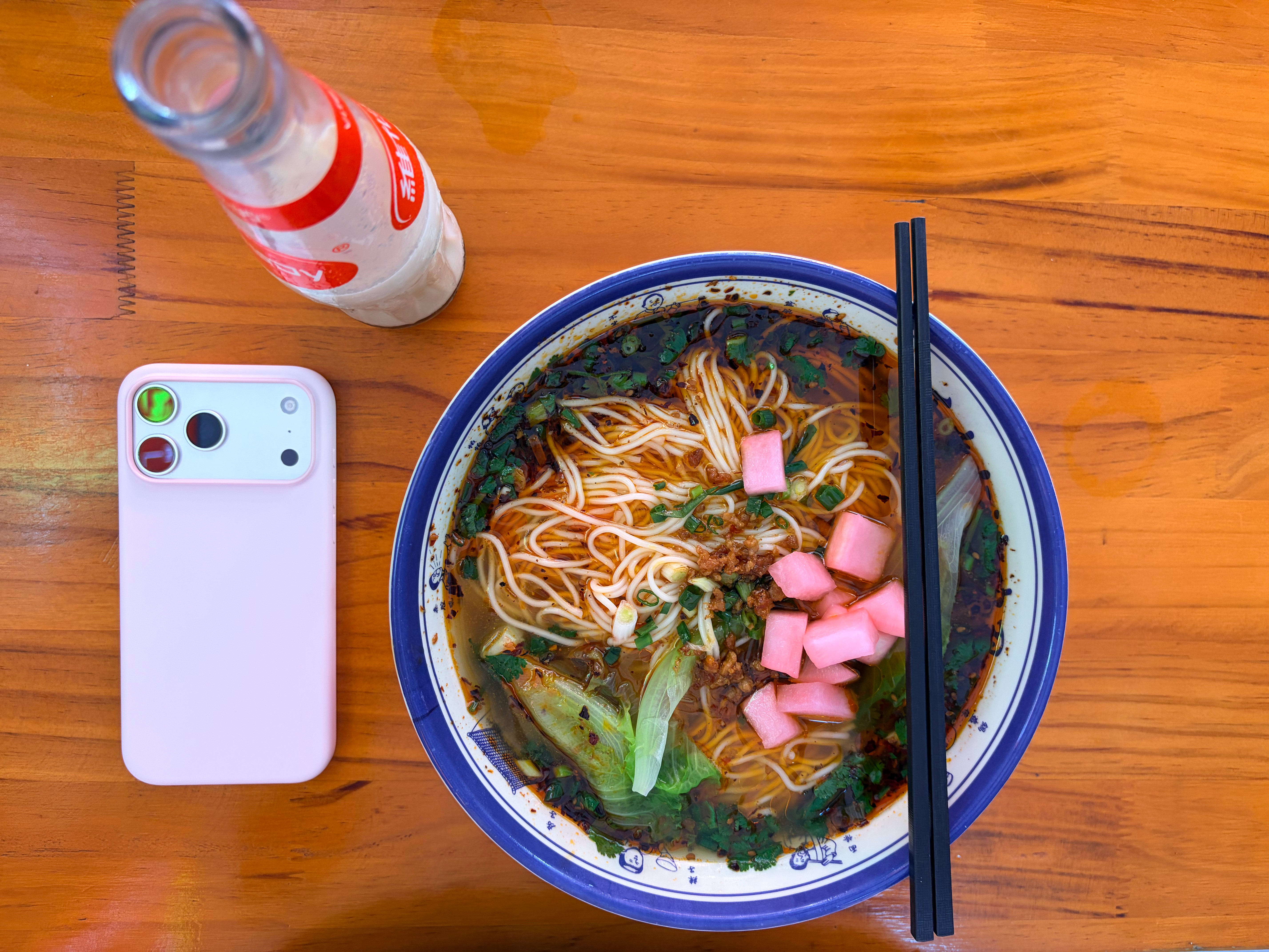 吃个小面🍜