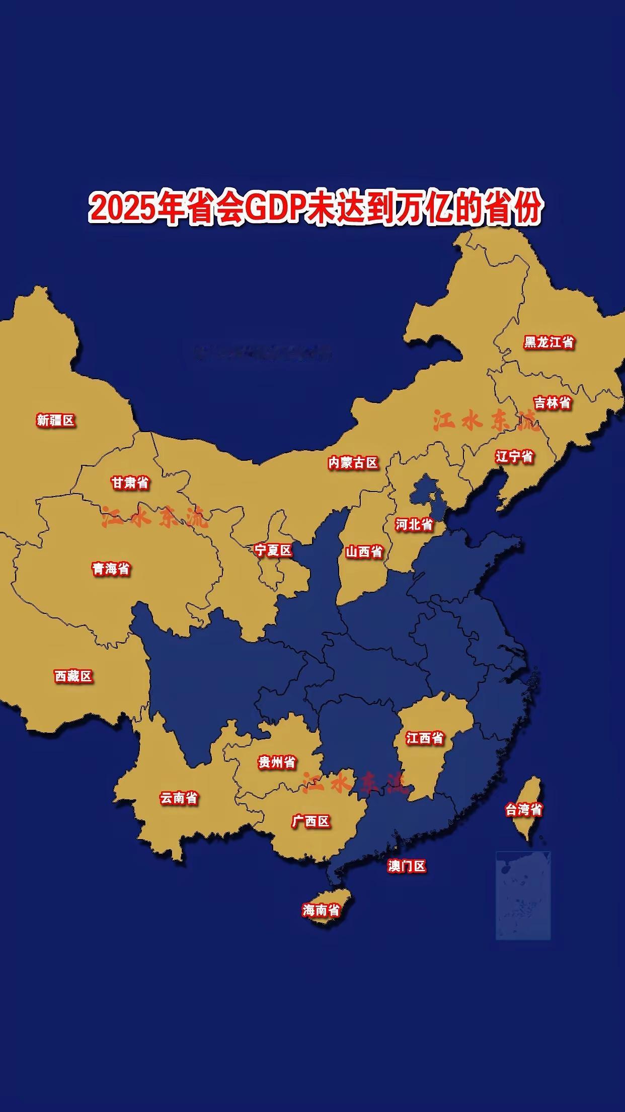 2025年省会GDP未破万亿，17个省份一览2025年国内省会城市GDP万
