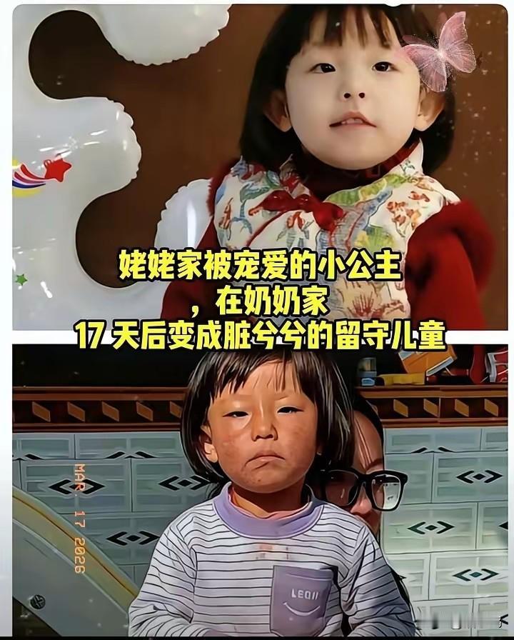 这个小姨真伟大！涵涵妈妈在涵涵一岁多就走了，是姥姥和小姨一把屎一把尿带大的。