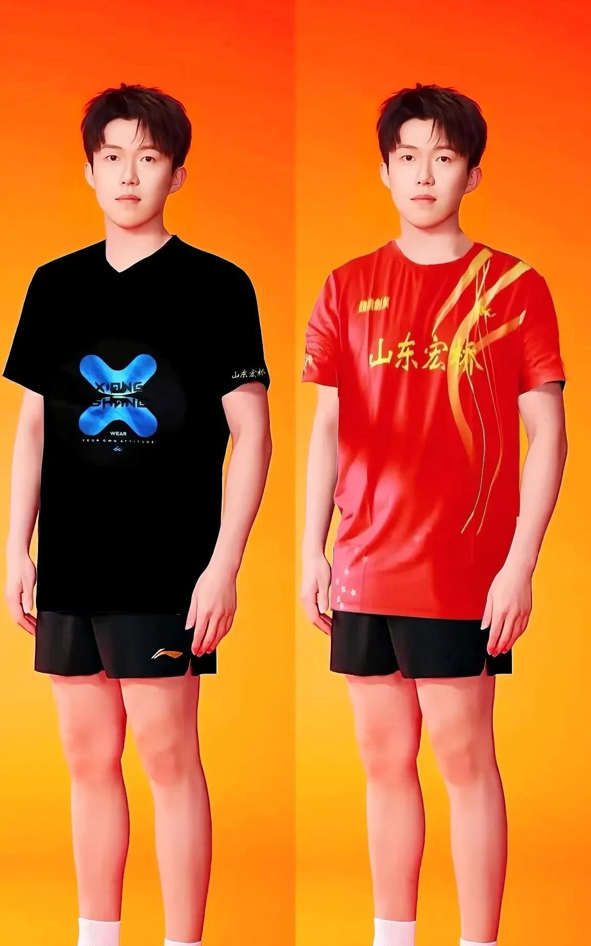 明天乒超联赛开打，山东魏桥的6套新队服亮相。去年中间是212啊，今年是宏桥，这