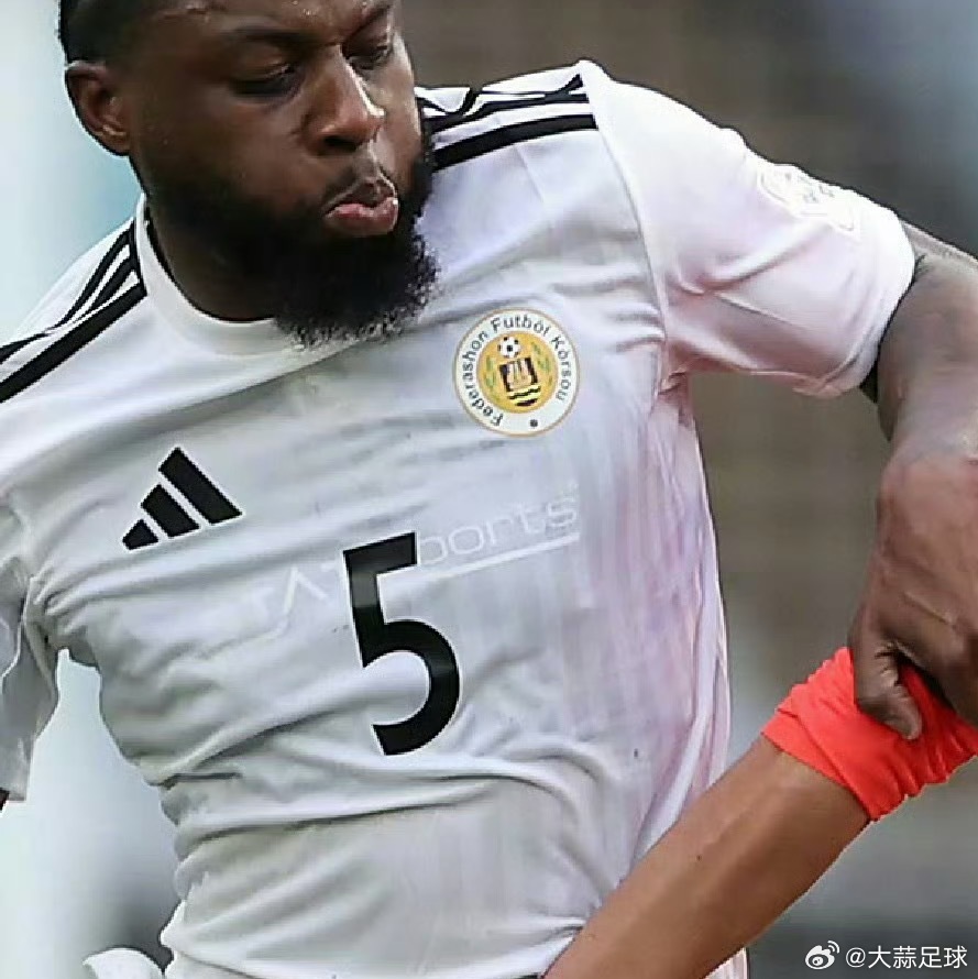 输给国足但进了世界杯太讽刺了！库拉索被国足2-0零封，人家照样还是昂首进世界杯世