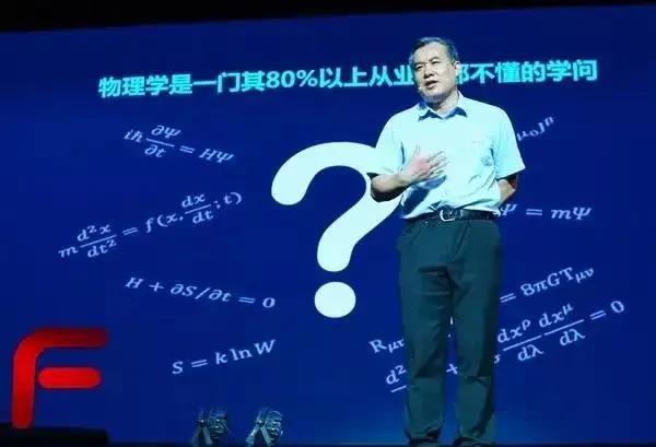 中国科学技术大学科技传播系主任曹则贤称：今天的中国之所以发展速度快是因为“抄作业