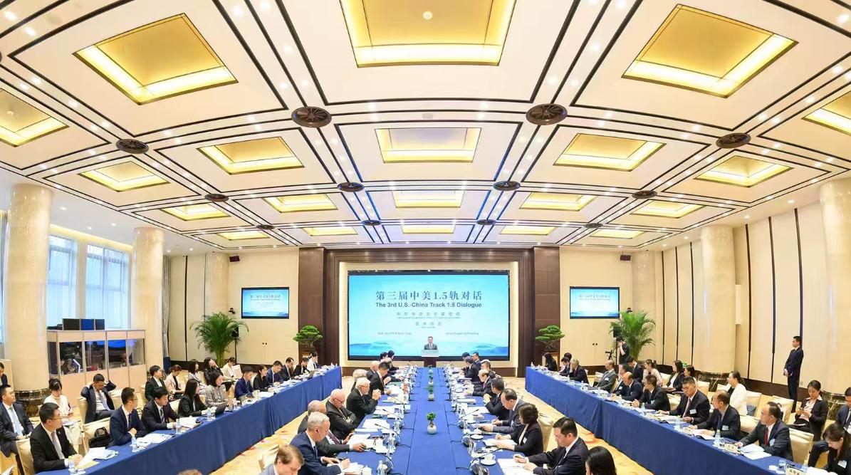 第三届中美1.5轨对话刚在北京开完，40来人，规模比前两届都大，地方政府的代表也