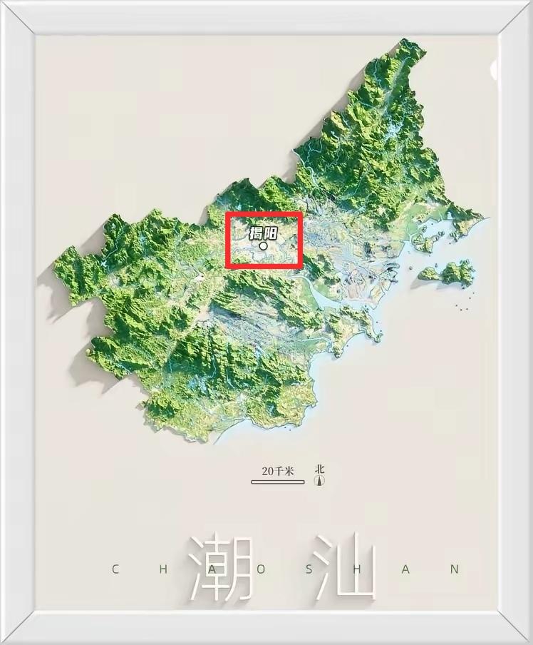 自古起源，揭阳整个范围内就是《潮汕》。