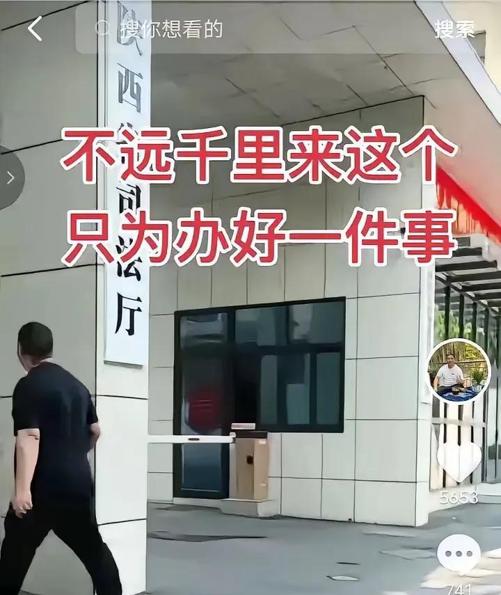 杜女士：这是谁呀？流窜犯吗？杜女士的嘴真毒啊！杨总发一条视频，目的是告诉大家
