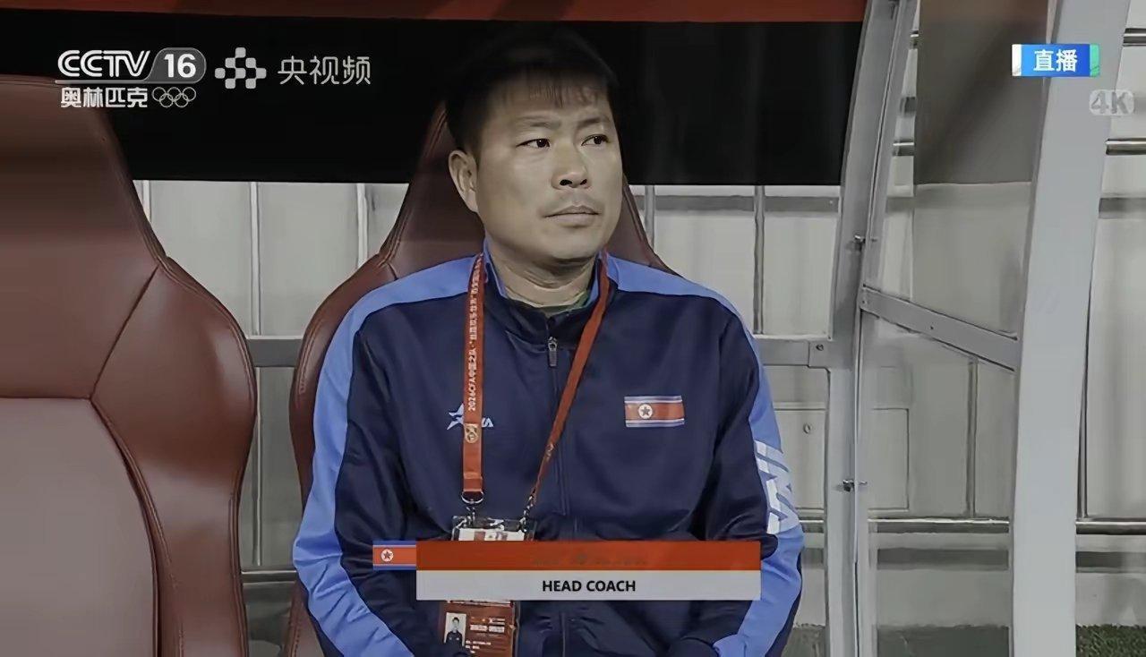 不懂就问，朝鲜男足为什么球员的队服没有牌子，连个LOGO都没有，没有赞助吗？