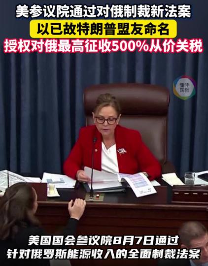 开弓没有回头箭，中美之间的关系也已经没法回头了，根据美联社报道，中国拒绝了美国要