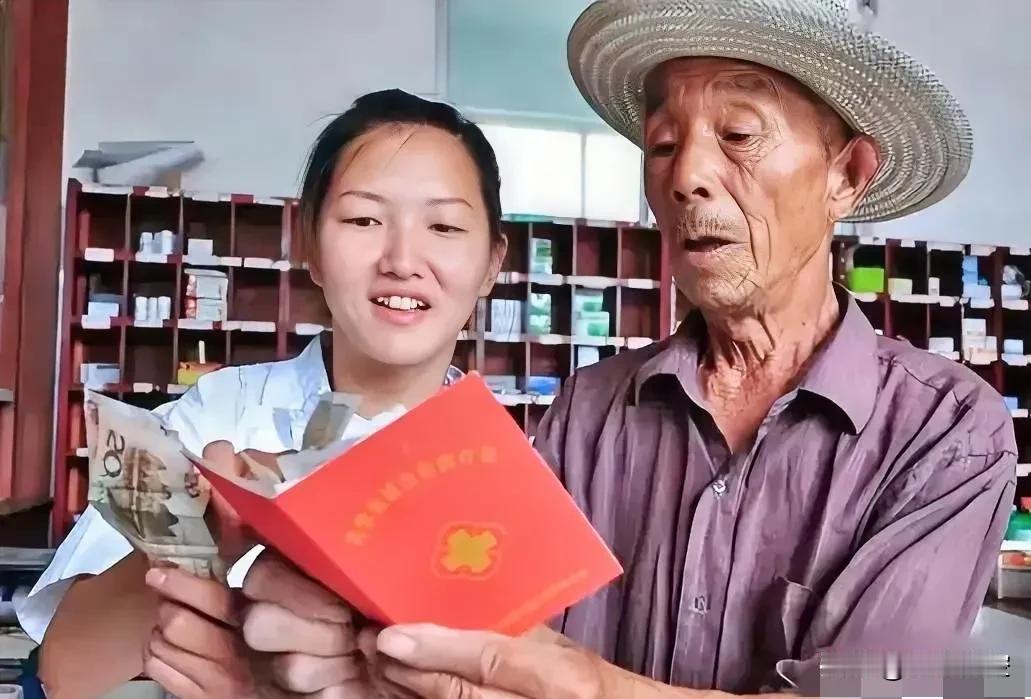 自2003年新型农村合作医疗制度（新农合）试点推行以来，这项旨在解决农民