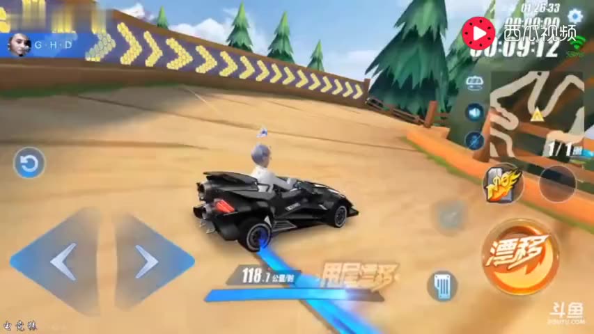 QQ飞车 新图练了半小时 1.36