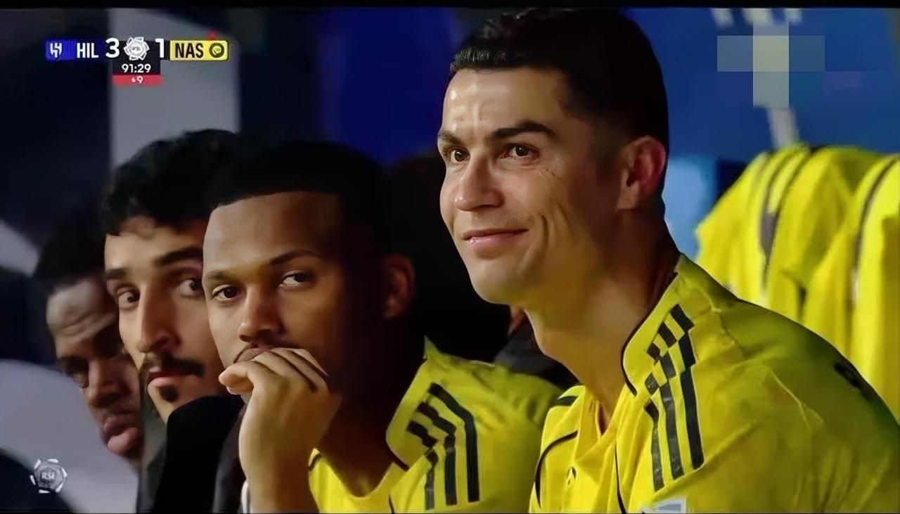 C罗在笑什么？利雅德胜利1-3不敌利雅德新月，沙特联赛积分榜上已经落后对手7分