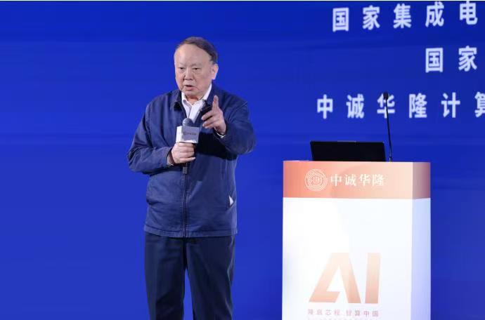 11月21日，北京，一场关乎国家经济命脉的会议悄然落子。国务院国资委召开的央企专