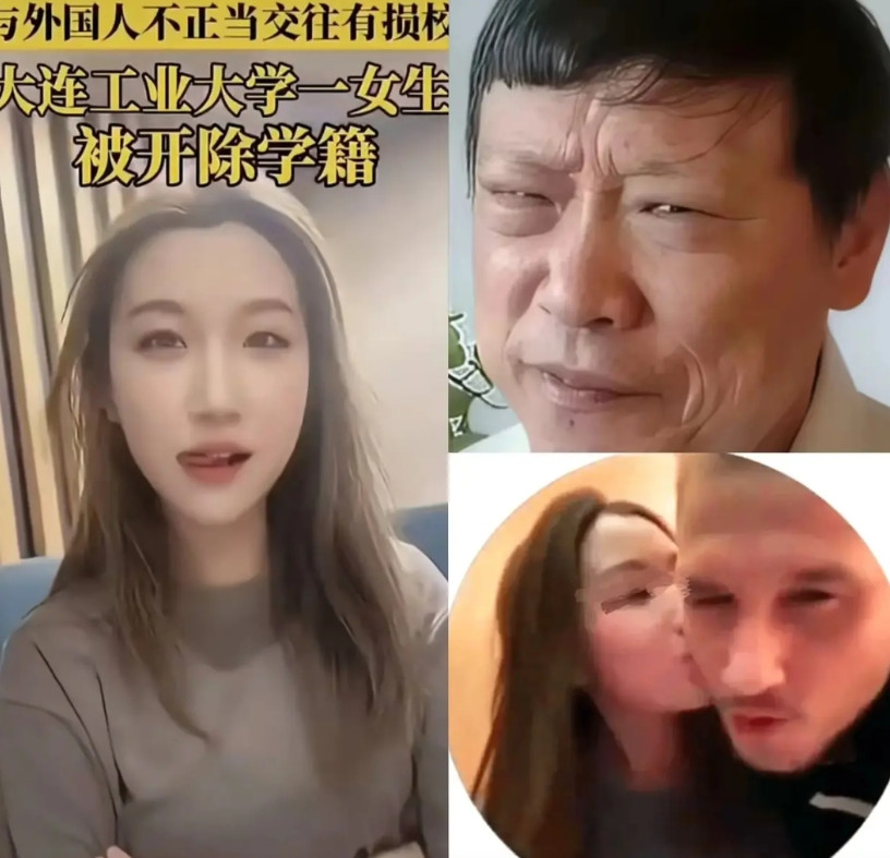 逆天！为什么胡锡进总是站在广大人民的对立面？！大连工业大学开除一女生，完全没问题