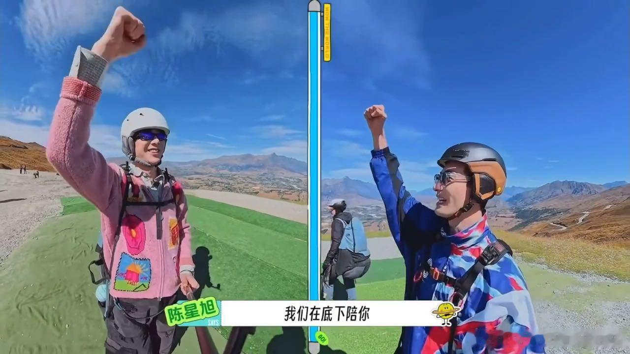 没有人比刘宇宁更懂避谶刘宇宁避谶地球超新鲜轻微的言语避讳算不上迷信，更多是普通