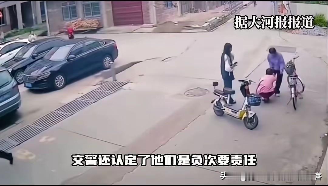 据传；福建老太太讹两个初中生事件有了新的转机，老太太方以从法院撤诉，也就是2月2