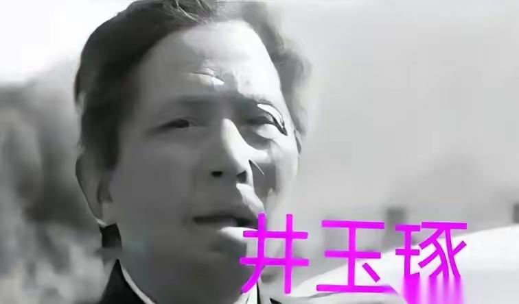 “烈士”井玉琢生还记：消失40年的英雄，竟在村口修鞋