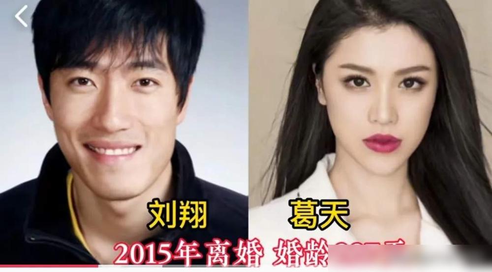 你别再刷明星离婚瓜了！昨晚跟圈里做资本的兄弟喝到吐，才懂：他们撕的根本不是感情是