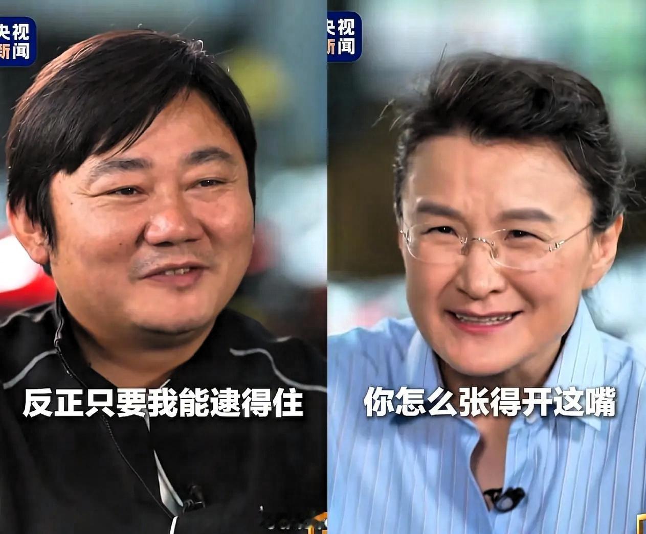 这个央视记者问的好尖锐，我都尬住了。而张雪的回应，却显得格外真诚，也让人深思。