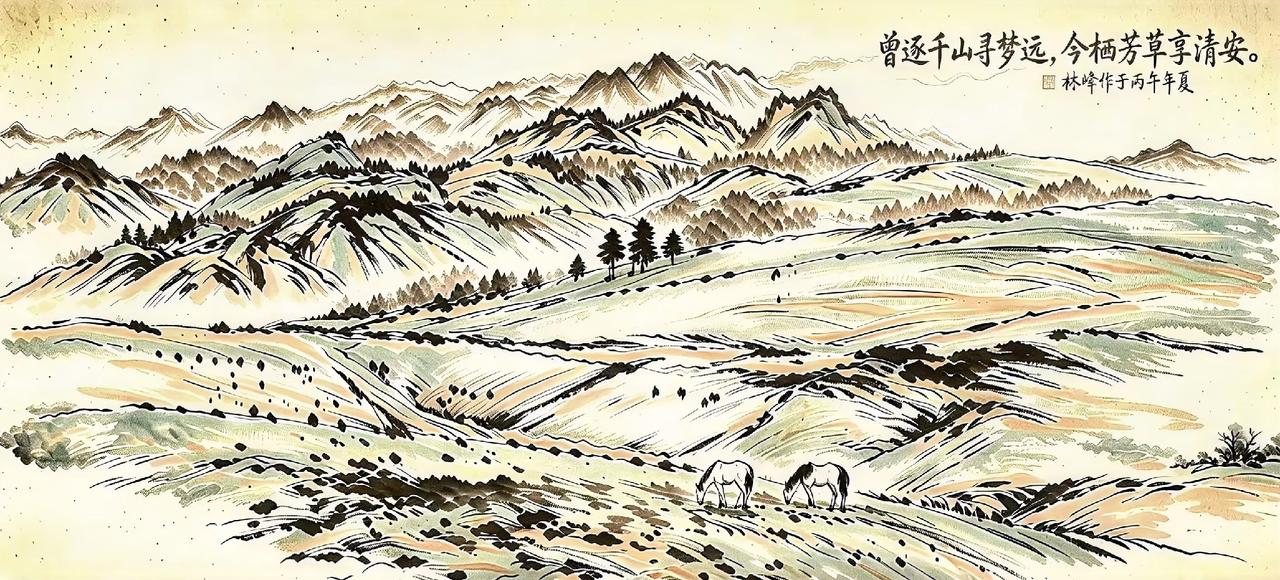 画字并茂。