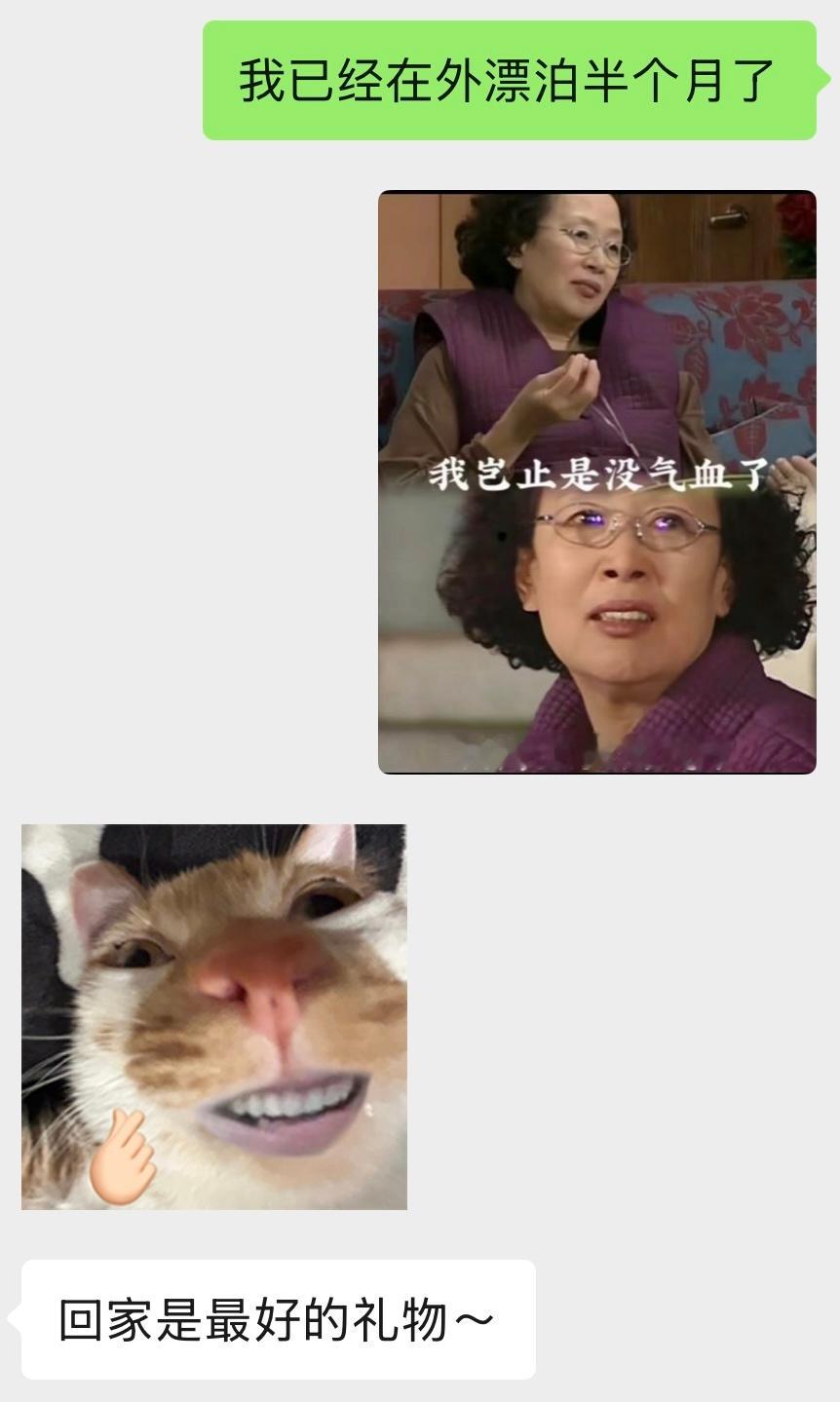 分享图片