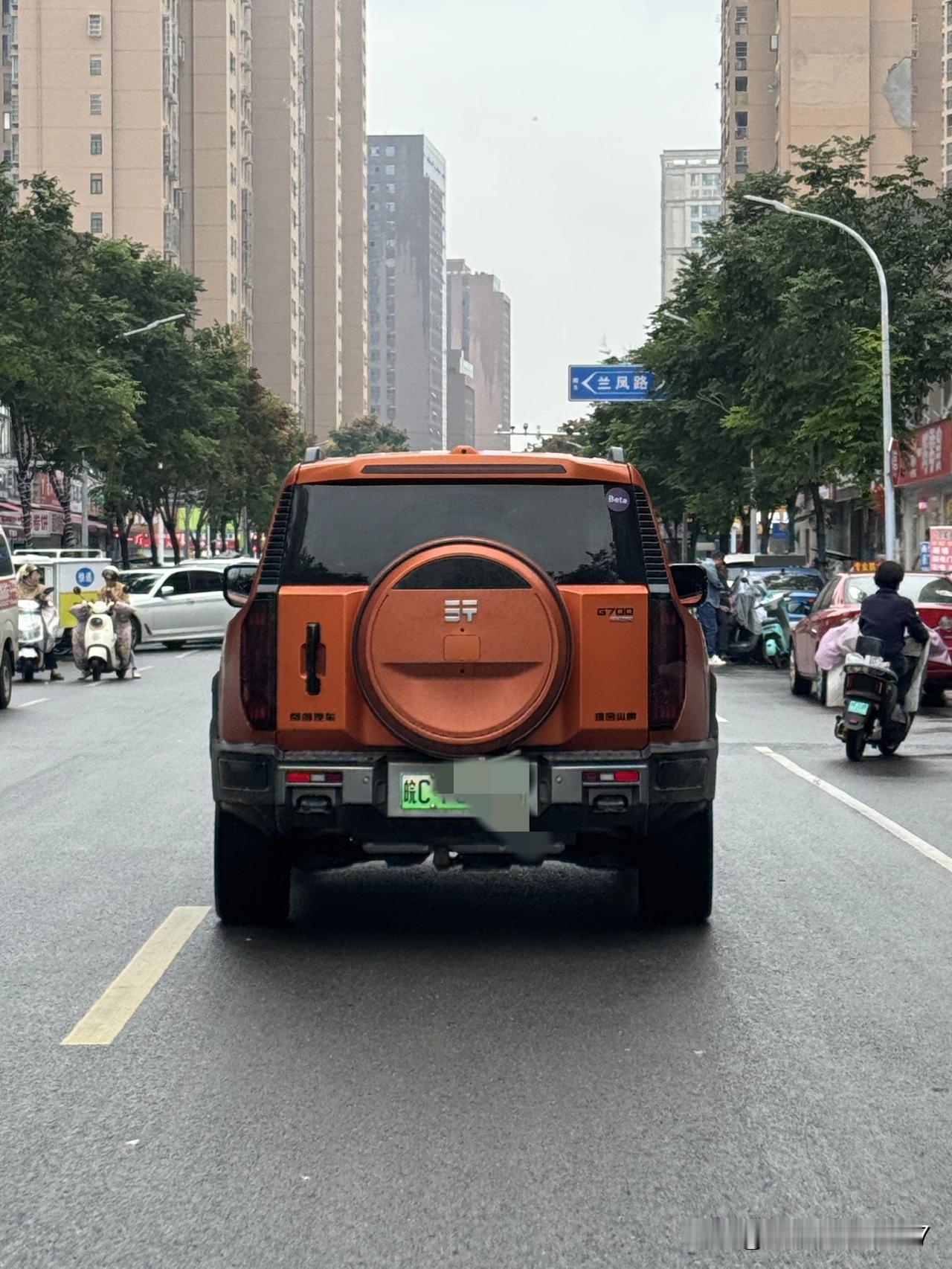 纵横G700这么快就有上牌车了，皖C是哪里？