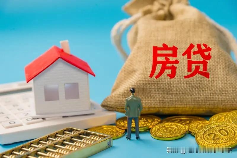 其实挺希望今年房价能上涨的。因为这几年房价下跌，的确让很多人损失惨重，光看到掉