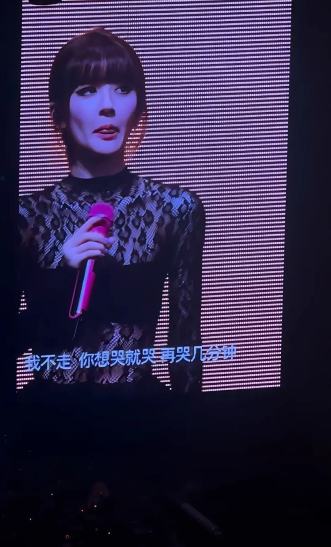我是真的无法理解赵露思的穿搭了