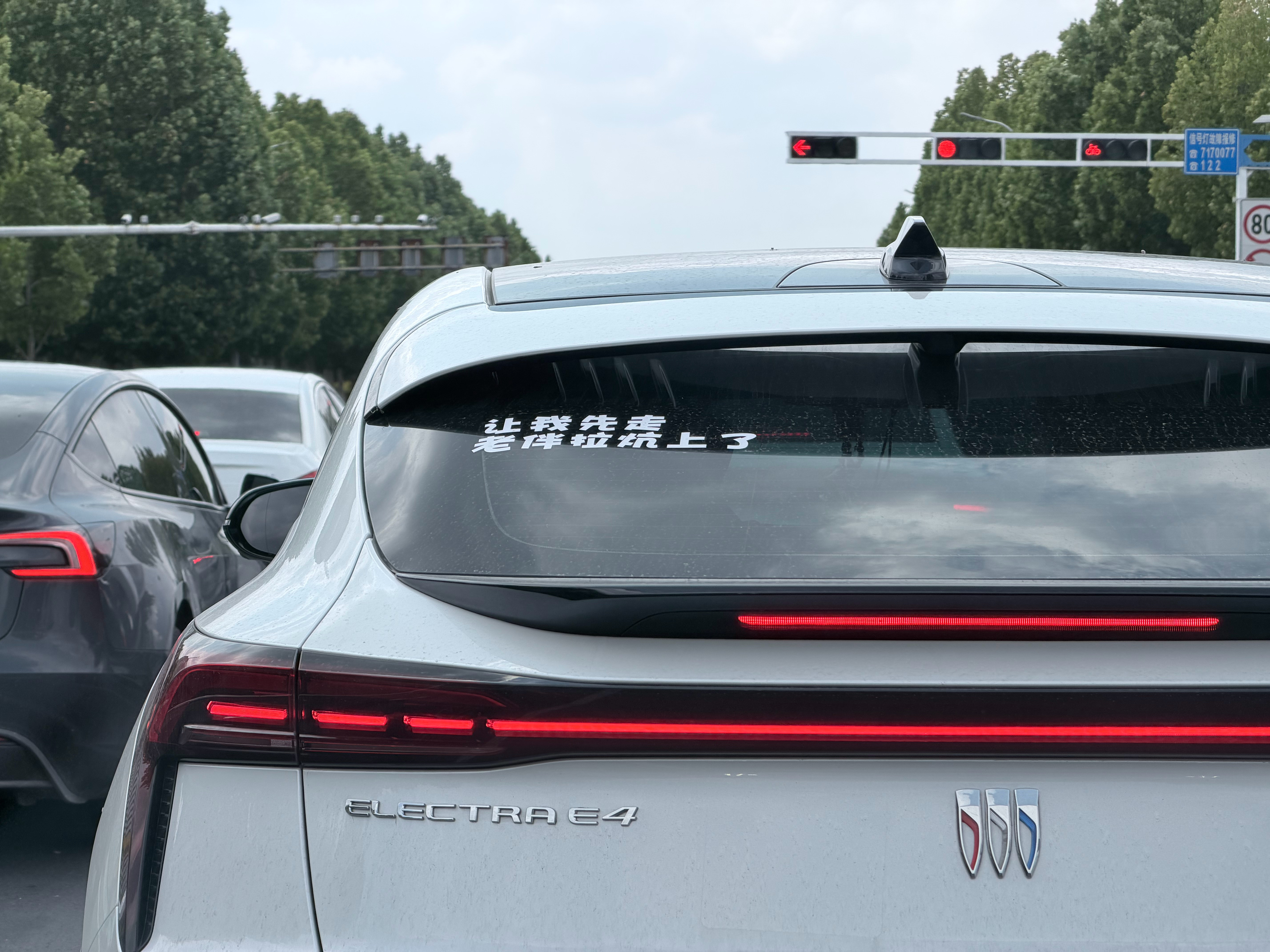 打车打到油车和电车的区别电车让人晕车的主要原因不是加速度大，而是急动度大，所谓急