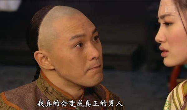 1868年，在慈禧太后的支持下，她身边的太监安德海在京城最大的酒楼“一品香”举行
