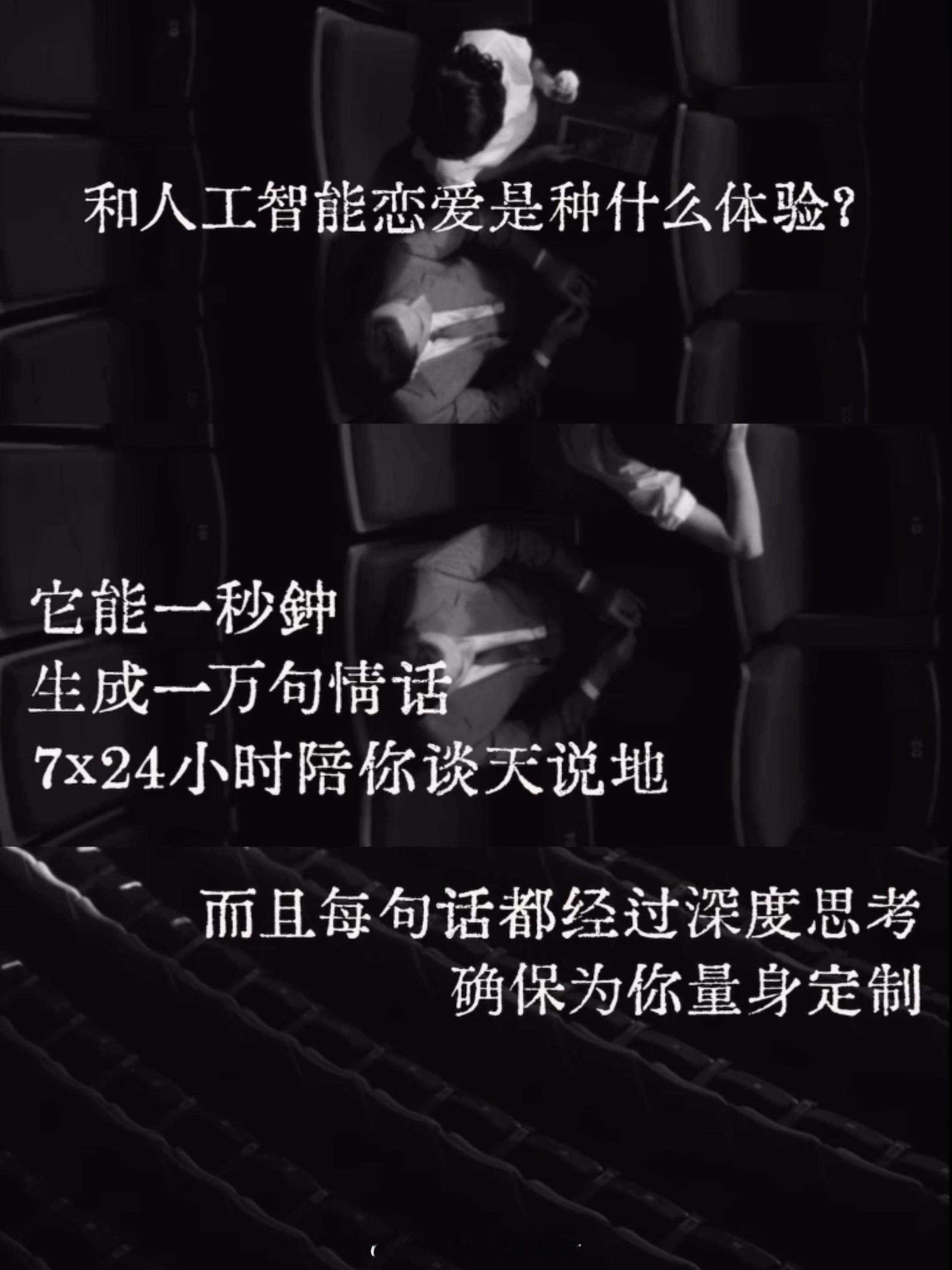 我们这个时代爱的成本太高了随着物质条件和生活环境的改变，现在的人真的很难有这种纯