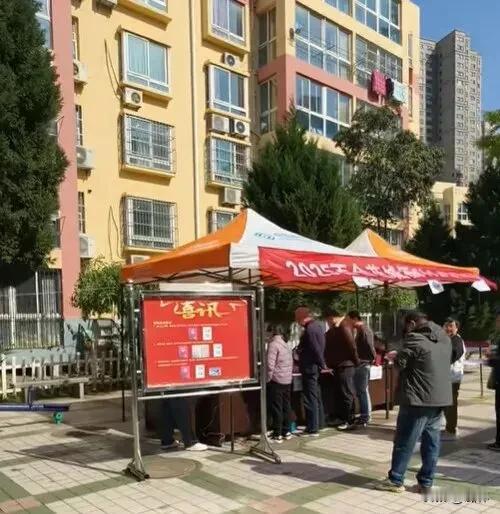 羡慕吗？宝鸡这个小区给业主发钱，每户500元这桩好事发生在宝鸡市渭滨区姜谭路6