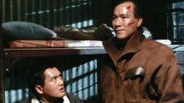 【执法者】[伦理警匪枪战片] 周润发 李修贤 关