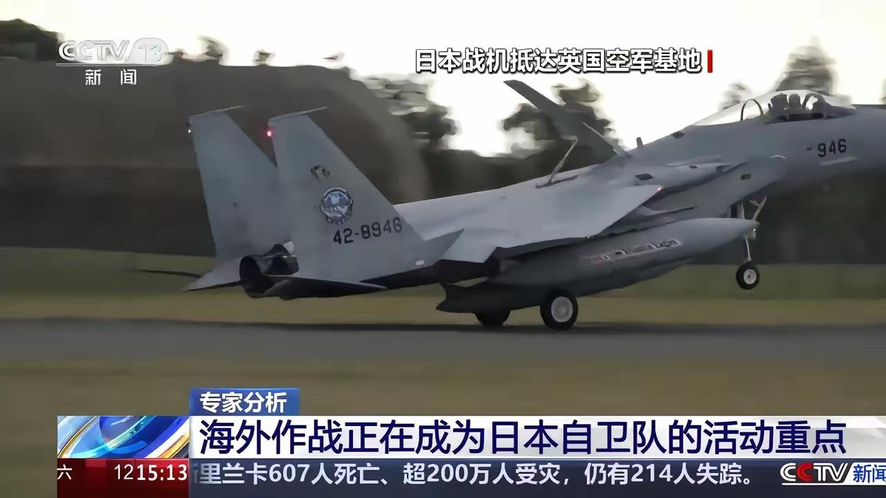 日本开始军事介入南海军事专家：日本正在谋求先发制人的能力军事评论员杜文龙表示