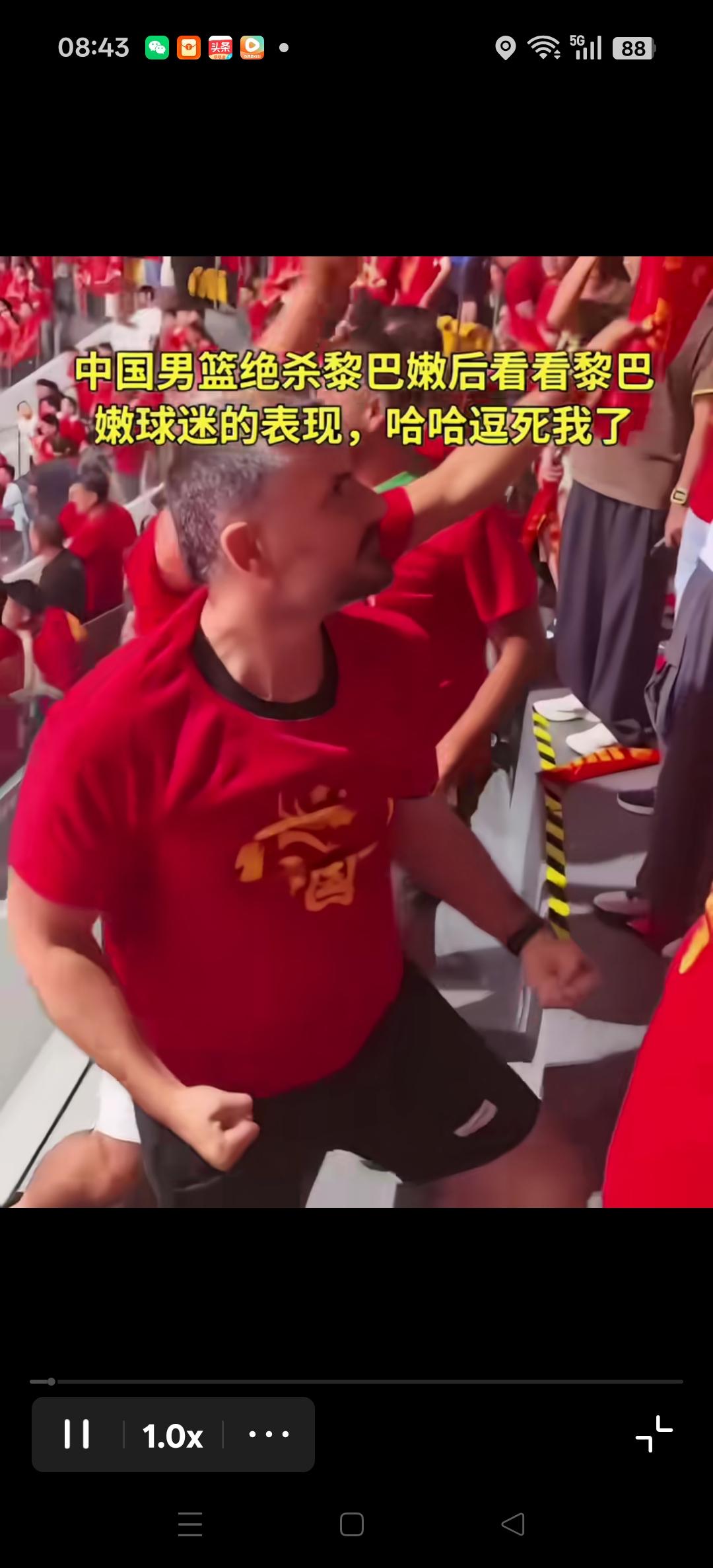 中国男篮绝杀黎巴嫩！看看人家黎巴嫩球迷这心态。[捂脸哭][捂脸哭][捂脸哭][比心]